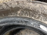 Лот: 5445537. Фото: 4. Falken 195/55 R15. Красноярск
