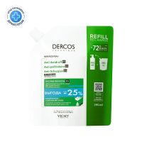 Лот: 25884486. Фото: 10. Виши Деркос Техник шампунь-уход...