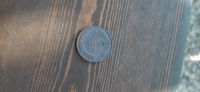 Лот: 17872436. Фото: 4. 1 копейка 1900. Красноярск