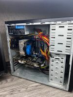 Лот: 20969694. Фото: 2. Компьютер с монитором i5. Комплектующие
