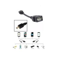 Лот: 18684403. Фото: 3. Mini USB - OTG кабель переходник... Смартфоны, связь, навигация