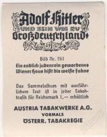 Лот: 62611. Фото: 2. Германия. 3-й Рейх. Конец 30-х... Открытки, билеты и др.