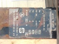 Лот: 3094323. Фото: 2. Автомат 250 А 91г. Электрооборудование