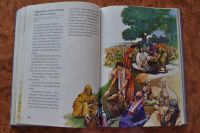 Лот: 16929954. Фото: 3. Библия в пересказе для детей... Красноярск