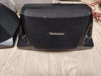 Лот: 25880717. Фото: 4. Technics(тылы и центр) 3шт. Красноярск