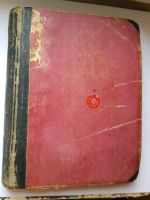 Лот: 14452732. Фото: 4. Книга 1902г. Аскольдова могила... Красноярск