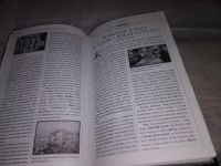 Лот: 15195720. Фото: 3. Шультц Патрисия, 1000 мест, которые... Литература, книги