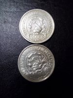 Лот: 7804868. Фото: 2. 50 копеек, 1922. Монеты