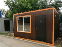 Лот: 15336990. Фото: 4. Павильон (3х6м) киоск бытовка... Красноярск
