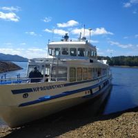 Лот: 22635154. Фото: 2. 🌊🚢 28 июля Путешествие по Красноярскому... Туризм
