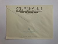 Лот: 23299457. Фото: 2. Гиляров М.С. Советский зоолог... Открытки, билеты и др.