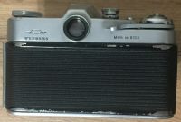 Лот: 25898301. Фото: 2. Фотоаппарат Зенит 3м (Zenit... Фотокамеры