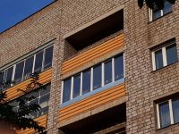 Лот: 9887982. Фото: 4. Остекление балконов и лоджий. Красноярск