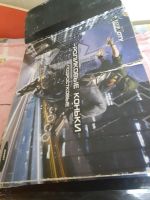 Лот: 11382125. Фото: 2. Роликовые коньки. Спортивные товары