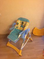 Лот: 8188987. Фото: 5. Детский стульчик для кормления...