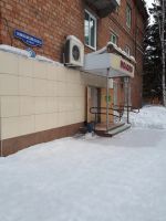 Лот: 20712984. Фото: 2. Помещение в аренду. Аренда
