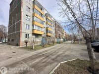 Лот: 21275466. Фото: 2. Продажа Квартира Абакан, Аскизская... Продажа