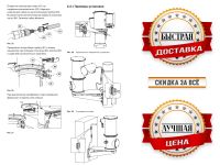 Лот: 25255233. Фото: 7. Комплектующие видео наблюдения...