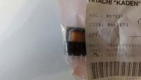 Лот: 11637845. Фото: 2. Трансформатор Hitachi Transformer... Радиодетали  (электронные компоненты)