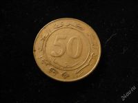 Лот: 1921951. Фото: 2. монета не знаю чья подскажите... Монеты