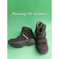 Лот: 17998623. Фото: 3. Обувь детская. Дети растут