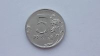 Лот: 6810734. Фото: 4. Брак 5 рублей 2011 года ( налипания... Красноярск