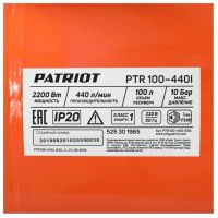 Лот: 17156768. Фото: 5. Компрессор Patriot PTR 100-440I...