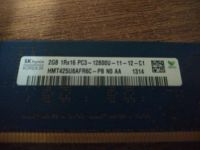 Лот: 17206104. Фото: 2. hynix DDR3 DIMM 1 плашка 2 гб... Комплектующие