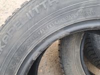 Лот: 22491894. Фото: 8. 195/65/15 Nokian TYRES Hakkapeliitta-8...