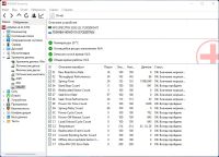 Лот: 18314380. Фото: 2. Toshiba P300 [HDWD110UZSVA] 1... Комплектующие