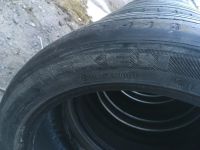 Лот: 12368174. Фото: 5. шины летние NEXEN, 215/45 R17