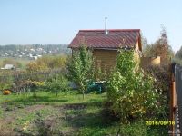 Лот: 8269056. Фото: 3. Земельный участок в Маганске. Недвижимость