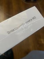 Лот: 25327394. Фото: 3. Электронная книга Digma M2/Читалка. Компьютеры, оргтехника, канцтовары