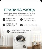 Лот: 24395813. Фото: 4. Постельное. Красноярск