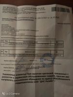 Лот: 16753415. Фото: 3. Xiaomi Redmi Note 9. Красноярск
