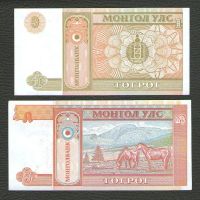 Лот: 15678403. Фото: 2. 1 тугрик и 5 тугриков Монголия... Банкноты