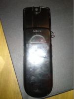 Лот: 4897867. Фото: 3. Телефон Nokia 8800 Sirocco Black... Красноярск