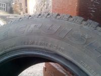 Лот: 12490545. Фото: 4. 195/65/R15 - Bridgestone Ice Сruiser... Красноярск