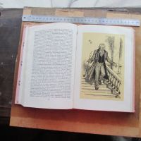 Лот: 17318946. Фото: 6. Книга Гоголь; Салтыков-Щедрин...