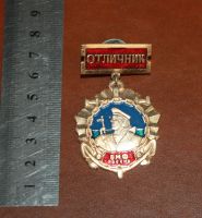 Лот: 25665499. Фото: 2. Медаль, знак: Отличник ВМФ России... Значки, медали, жетоны