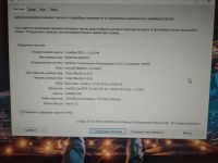 Лот: 18245865. Фото: 4. Системный блок. Красноярск