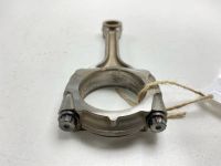 Лот: 22633964. Фото: 2. Шатун Toyota Voxy 2008 1320139205... Автозапчасти