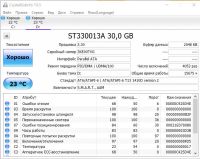 Лот: 10649801. Фото: 3. Жесткие диски IDE. Компьютеры, оргтехника, канцтовары