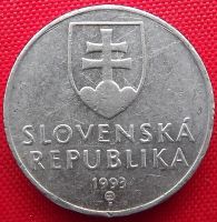 Лот: 2579673. Фото: 2. (№2298-3/LF) 10 геллеров 1993... Монеты