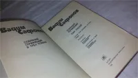 Лот: 9662031. Фото: 2. Вадим Сафонов. Собрание сочинений... Литература, книги