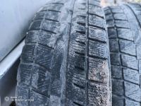 Лот: 25855466. Фото: 2. Bridgestone Blizzak шины комплект... Шины, Диски