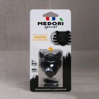 Лот: 25880101. Фото: 3. Ароматизатор в дефлектор Medori... Авто, мото, водный транспорт