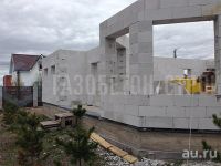 Лот: 13778267. Фото: 6. Строительство и кладка из газобетонных...