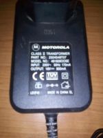 Лот: 9373028. Фото: 5. Радиостанция мобильная Motorola...