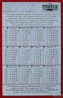 Лот: 18360253. Фото: 2. (№1142-2) календарик "Удачного... Открытки, билеты и др.